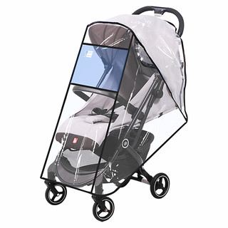 Universal stroller rain cover, anti-spray, windproof and rainproof