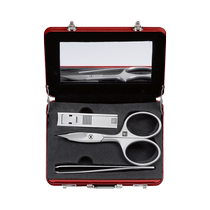 Zwilling imported nail clippers ultra-thin nail clippers nail scissors tweezers travel three-piece tool box