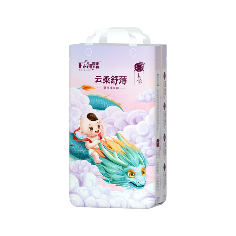 Feiya male and female baby pull-up pants breathable diapers