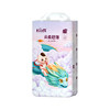 Feiya male and female baby pull-up pants breathable diapers