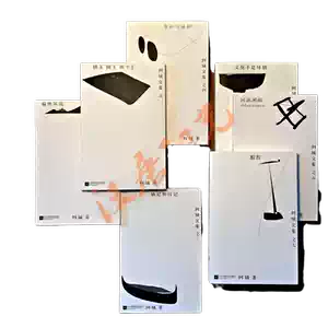 阿城文集全7册- Top 100件阿城文集全7册- 2025年12月更新- Taobao