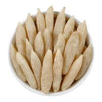 Ophiopogon japonicus official flagship store of Chinese medicinal materials 500g Sichuan Mianyang special grade soaked in water to drink astragalus and schisandra chinensis tea