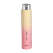 Mouth Spray Oral Freshener Breath Spray Portable Bad Breath Removal Kissing Artifact Freshener Long-lasting Men and Women