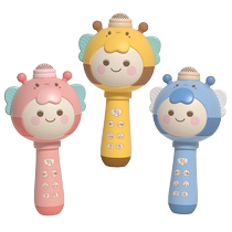 Wireless childrens microphone sound as an echo microphone early to teach the singing machine baby girl Toy Karok