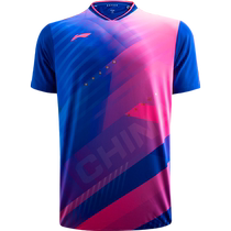 Li Ning table tennis uniform 2024 new Busan World Table Tennis Championships Sun Yingsha same table tennis jersey mens short sleeve Wang Chuqin
