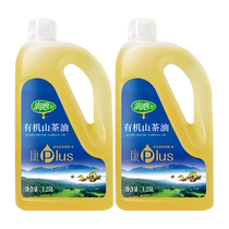 (High-end edible oil) Runxinkang PLUS organic camellia oil 1 25LX2 bottles physical cold-pressed tea seed oil