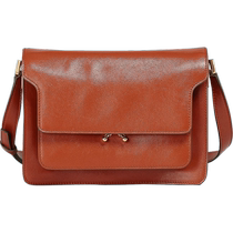 (Chinese Valentines Day Gift) MARNI TRUNK SOFT MEDIUM Womens Red Brown Organ Shoulder Crossbody Bag