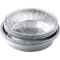 Tin foil box air fryer special bowl barbecue plate round small lunch box disposable household aluminum foil bowl 1622