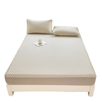Class A summer cooling ice silk mat bed sheet 2024 Bingdoudou Simmons mattress protector bedroom air-conditioning seat
