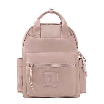 Zhongai Dance Academy 25 New Dance Bags, Large-Capacity Professional Practice Backpacks, Essential Items for Dancers