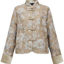 EP Yaying Blue Label Series) National Style New Chinese Style Stand Collar Jacquard Jacket 2024 Early Autumn New Style 1260B