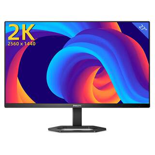 Philips 27-inch 2K HD IPS monitor