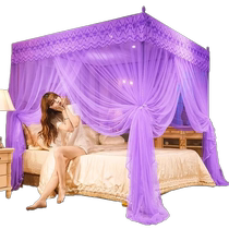 Three-door mosquito net for home use 1 5m bedroom 1 8m floor-standing one-door 10m bracket double old-fashioned bedroom