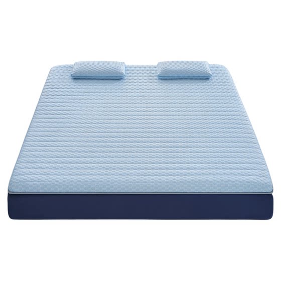 Heilan Home reversible mattress pad