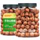 25-year-old new Lin'an hand-peeled pecans 500g canned