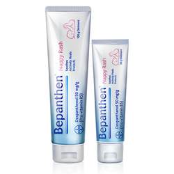 Bayer Bepanthen Beilexin nappy cream ຂອງເຢຍລະມັນຂອງເດັກນ້ອຍເກີດໃຫມ່ nappy cream baby red PP cream infants and young children