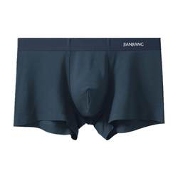 Jianjiang 120S Modal underwear ຜູ້ຊາຍຝ້າຍບໍລິສຸດ crotch boxer briefs ເດັກນ້ອຍຊາຍ antibacterial breathable boxer shorts summer