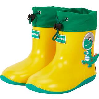 kocotree primary school students waterproof children's rain boots