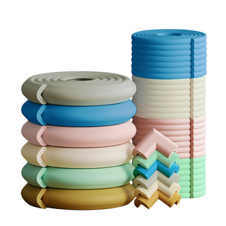 婴儿童防撞条环保无毒宝宝桌角护角墙角床包边磕碰保护海绵贴胶条