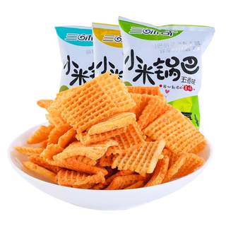 Sanweiqi millet crispy spicy rice 25.8 eight bags