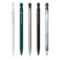 (自营)ZEBRA斑马牌日本自动铅笔MA117摇摇出铅0 5mm带橡皮头小学生写绘图画画MA85限定绘画手摇铅笔摇摇乐