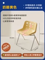 Сыр желтый [эксклюзивный вклад для внешней торговли]