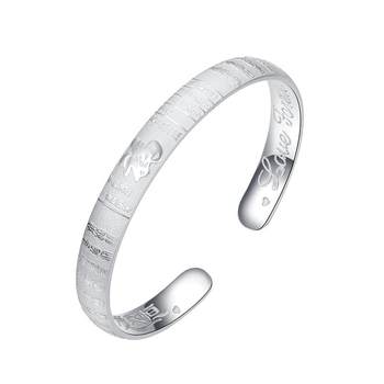 Zhou Taisheng sterling silver bracelet s990 pure silver solid open bracelet Children's wide face gifts for girls mother's day gift