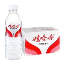 (Single product) Wahaha drinking purified water 350ml*24 bottles of small bottles of drinking water for meetings non-mineral water