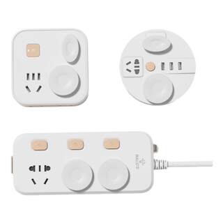 插座保护盖盖儿童防触电安全塞宝宝孔电源套婴儿插头防护插孔