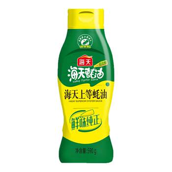 Haitian Premium Oyster Sauce Squeeze Bottle 590g for Cooking and Bbq Seasoning, Suitable for Home and Commercial Use