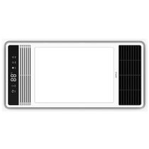Op Lighting DC variable frequency air heating bath lamp exhaust fan integrated ceiling bathroom heater F1202