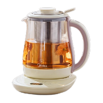 Beauty Wellness Pot Home Multifunction Electric Kettle Office Cooking Teapot Flower Teapot Wellness Kettle