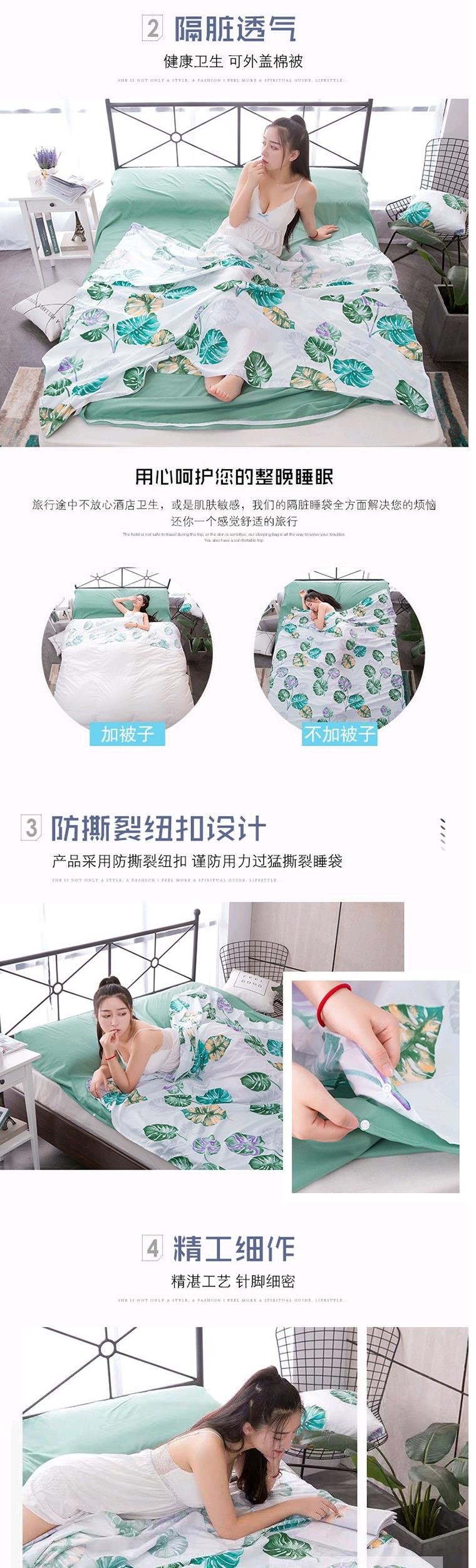 Du lịch trong nhà du lịch xách tay du lịch bẩn túi ngủ đơn giản giường đôi khách sạn khách sạn vỏ chăn bông thoải mái và thoáng khí thân thiện với da - Túi ngủ