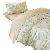 Boyang pure cotton quilt cover single quilt student dormitory single 100 cotton 150x210 summer mattress cover thickened