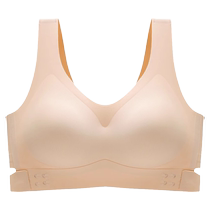 Catman Adjustable Underwear Womens Accessory Breast Reduction Correction Wire-Free Large Breast Revealing Small Breast Anti-Sagging Push-up Sports Bra
