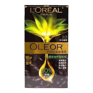 L'oreal paris essential oil hair dye hair dye