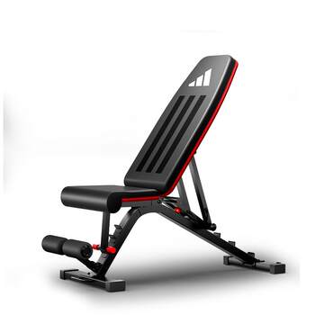 Adidas multifunctional dumbbell bench with large load-bearing width