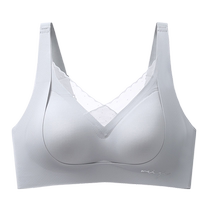 Hengyuanxiang underwear womens small breast push-up seamless auxiliary breast lifting anti-sagging bra no rims vest bra