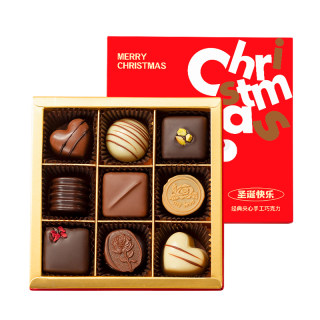 2025圣诞节礼物巧克力礼盒装送女友限定零食平安夜圣诞儿童男生