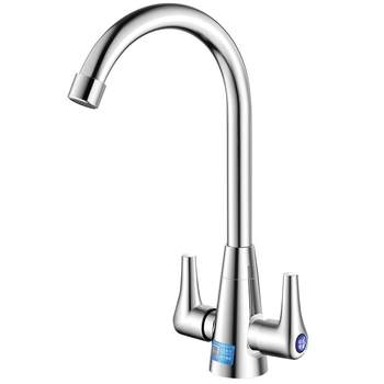 Double handle double switch single hole kitchen hot and cold faucet