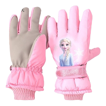 Childrens ski gloves for 4-year-old boys and girls cute winter antifreeze for children to play with snow water repellent thickened Aisha Princess