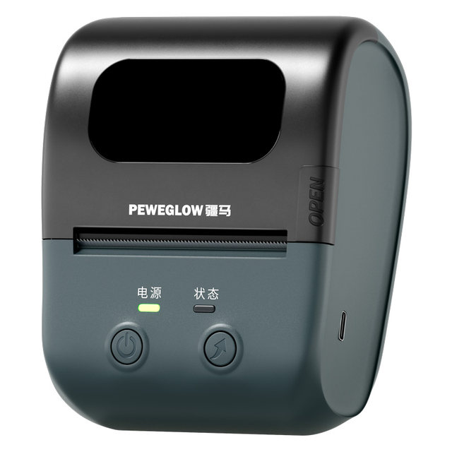 Jiangma multifunctional food label printer for baking