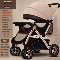 Хаки [роскошное издание] задний резиновый резин+увеличивает жирный жирный жирный шрифт smedoire+подарочный пакет