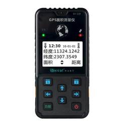 Xifa SV-118GPS 에이커 미터 토지 면적 측정 장비 고정밀 토지 면적 미터 에이커 미터 토지 측정 장비