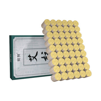 Pingzhitang aizhu aged portable home smoking stick authentic