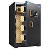 Tiger safe household small 60/70/80CM office large 1 meter/1.5 meter anti-theft all-steel safe heavy-duty thickened fingerprint password safe box clip 2026 new model