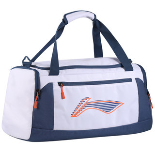 Li ning gym bag men's crossbody bag