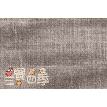 Kitchen floor mat non-slip wipeable no-wash stain-resistant absorbent mat