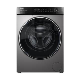 Haier 13kg large capacity drum washing machine