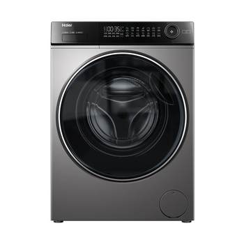 Haier 13kg large capacity drum washing machine